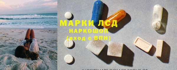 COCAINE Армянск